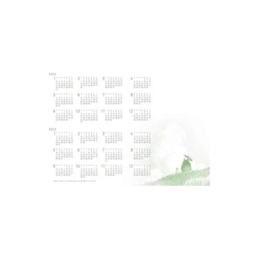 Cheap Agenda 2022 Simili Cuir Totoro Et Feuilles - Mon Voisin Totoro Agendas Et Calendriers