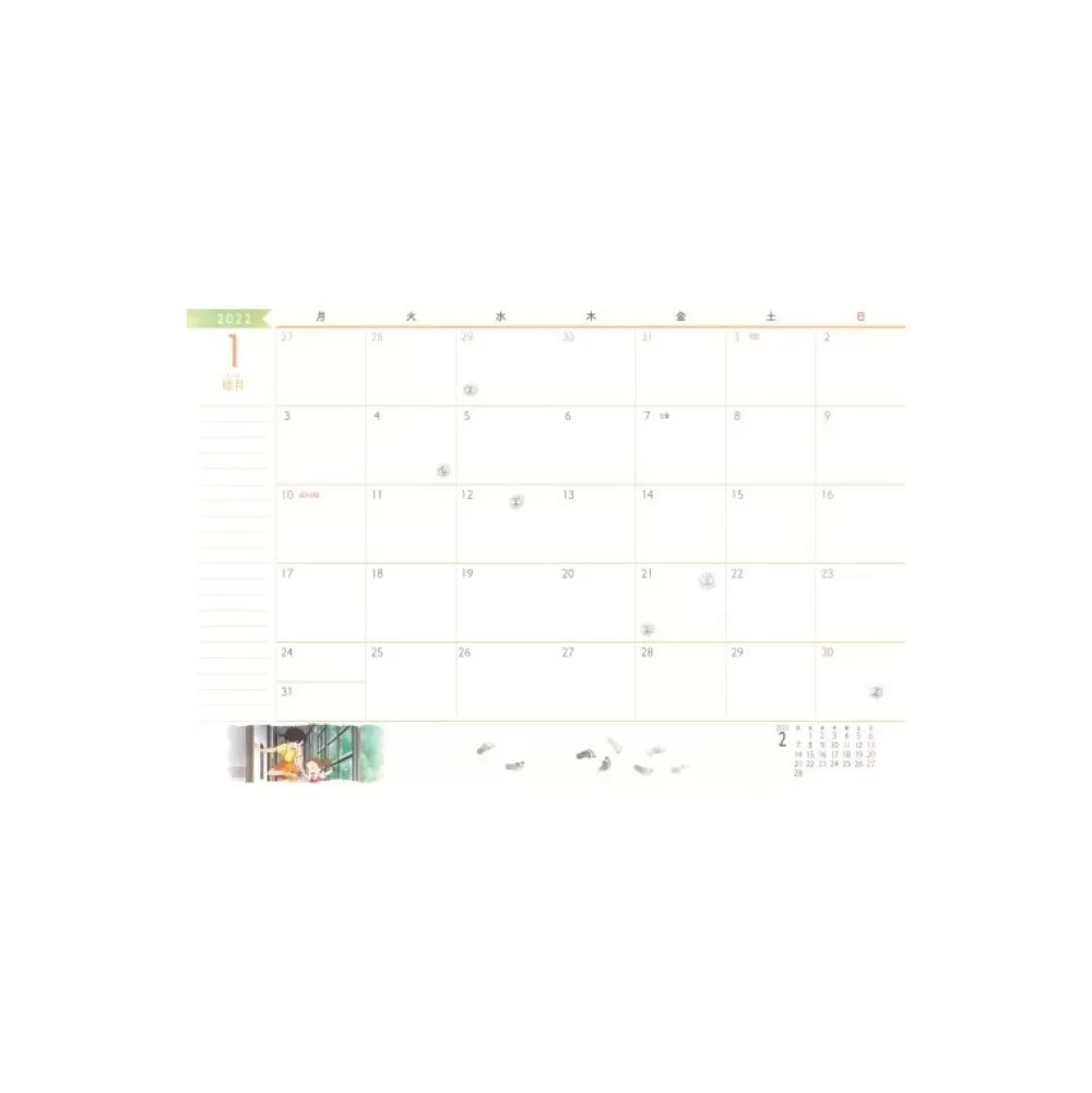 Sale Agenda 2022 Totoro Sous La Pluie - Mon Voisin Totoro Agendas Et Calendriers