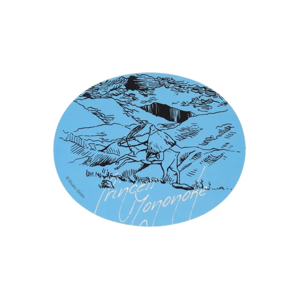 Flash Sale Autocollant Ashitaka - Princesse Mononoke Petit Matériel