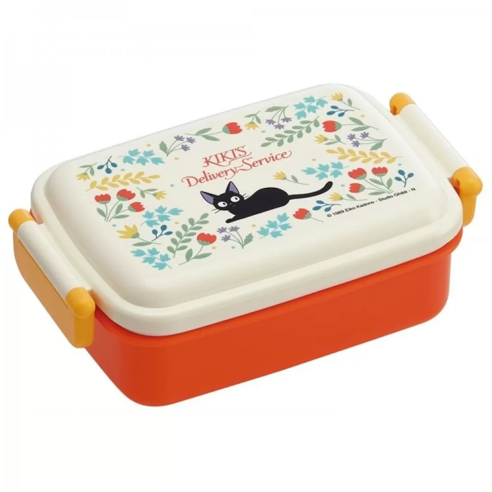 Discount Bento 2 Fermetures Jardin Botanique- Kiki La Petite Sorciere Cuisine Et Table