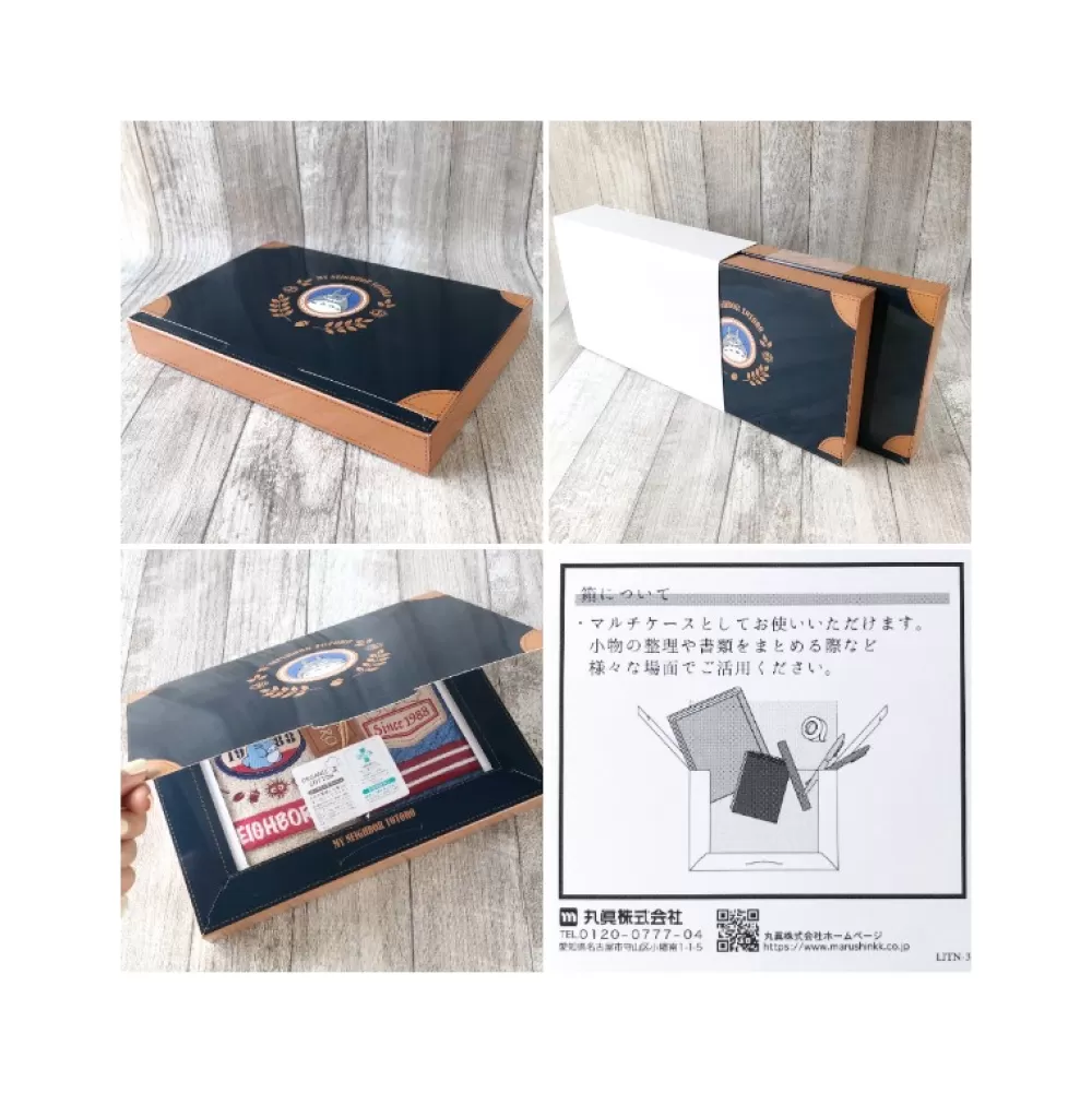 Clearance Boite Cadeau 3 Serviettes Couture En Denim - Mon Voisin Totoro Linge De Maison
