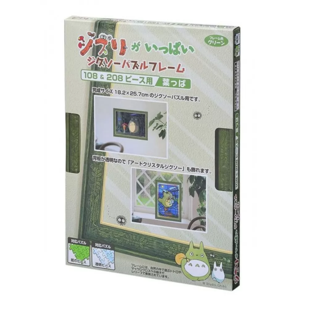 Online Cadre De Puzzle 108 Et 208P Vert -Studio Ghibli Puzzle