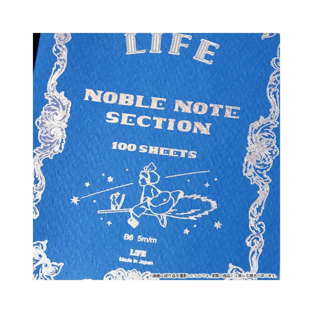 Cheap Carnet De Notes 12,5X17,6 Cm Life - Kiki La Petite Sorciere Carnets Et Cahiers