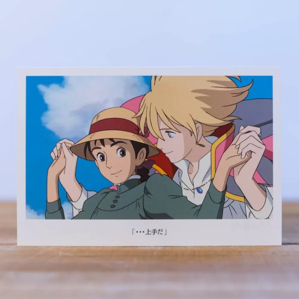 Online Carte Postale Howl & Sophie - Le Chateau Ambulant Cartes Postales Et Papier À Lettres