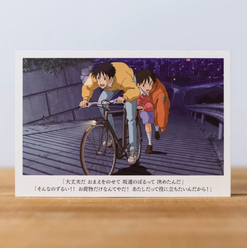 Hot Carte Postale Shizuku & Seiji - Si Tu Tends L'Oreille Cartes Postales Et Papier À Lettres