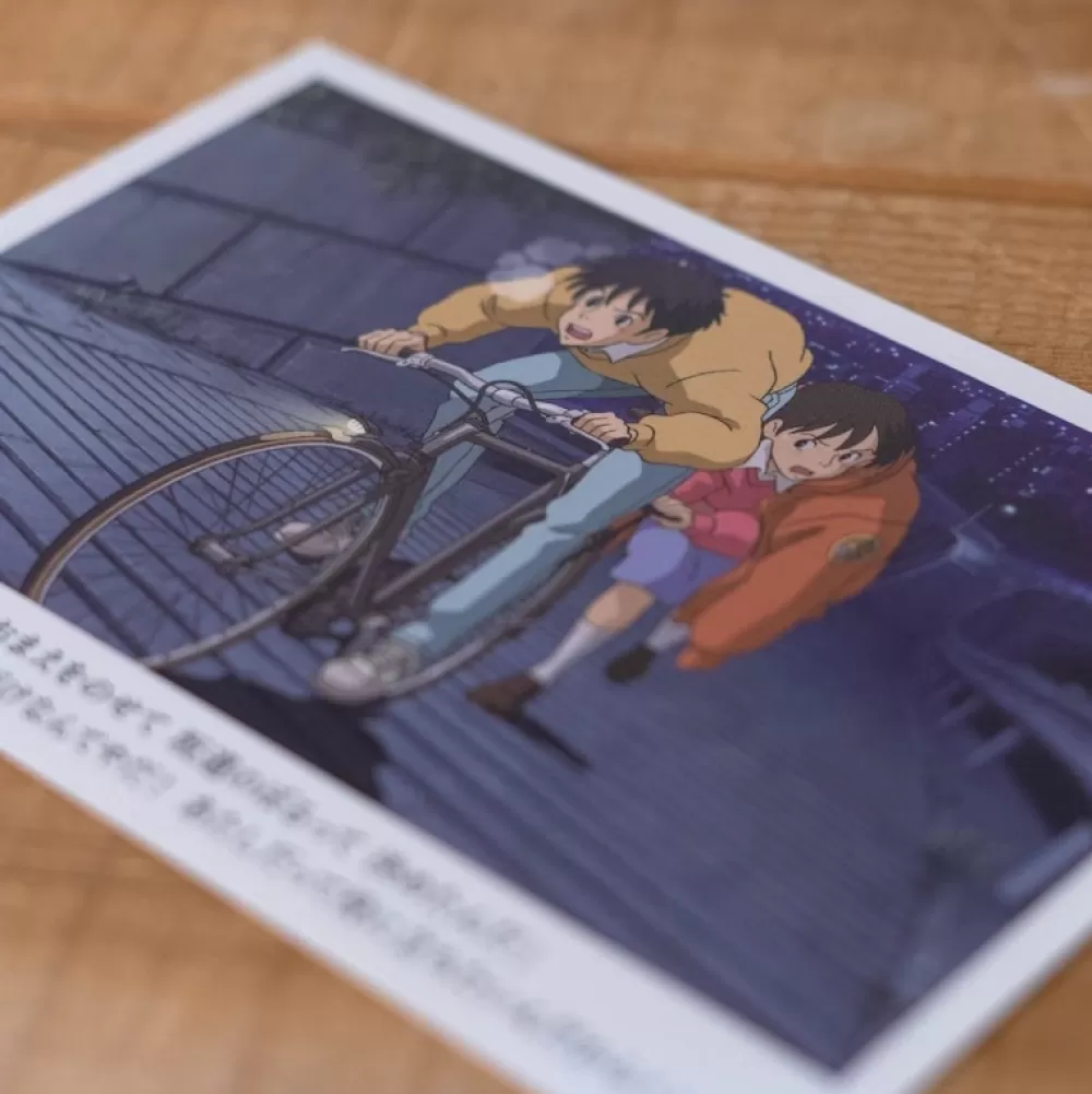 Hot Carte Postale Shizuku & Seiji - Si Tu Tends L'Oreille Cartes Postales Et Papier À Lettres