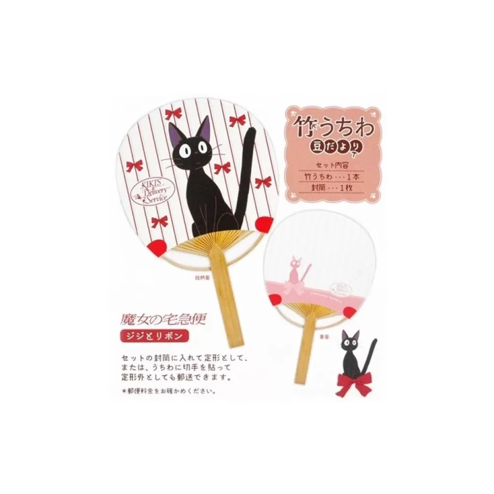 Cheap Eventail Japonais Bambou Kiki Et Rubans - Kiki La Petite Sorciere Accessoires
