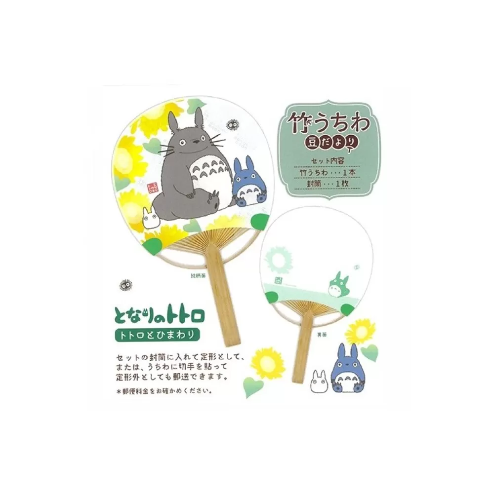 Cheap Eventail Japonais Bambou Totoro Et Tournesols - Mon Voisin Totoro Accessoires