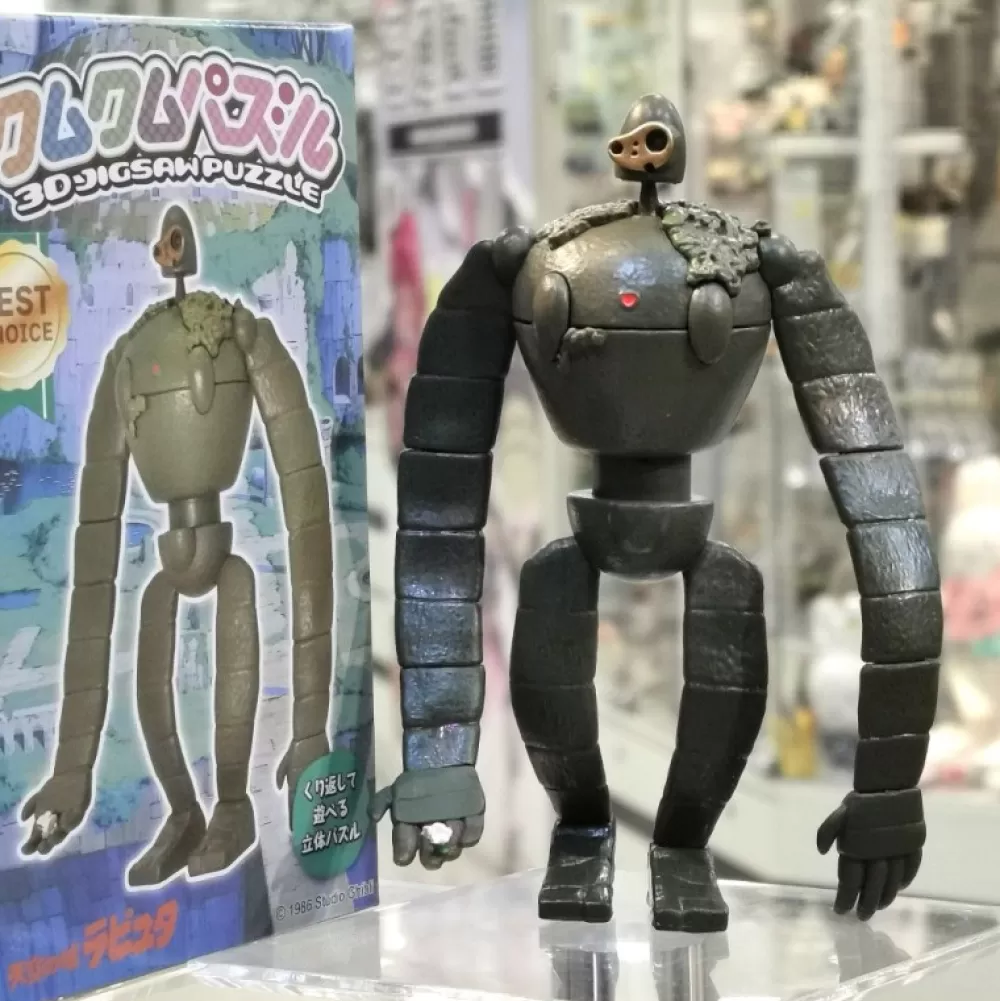 Online Kumukumu 3D Puzzle Robot - Le Chateau Dans Le Ciel Puzzle