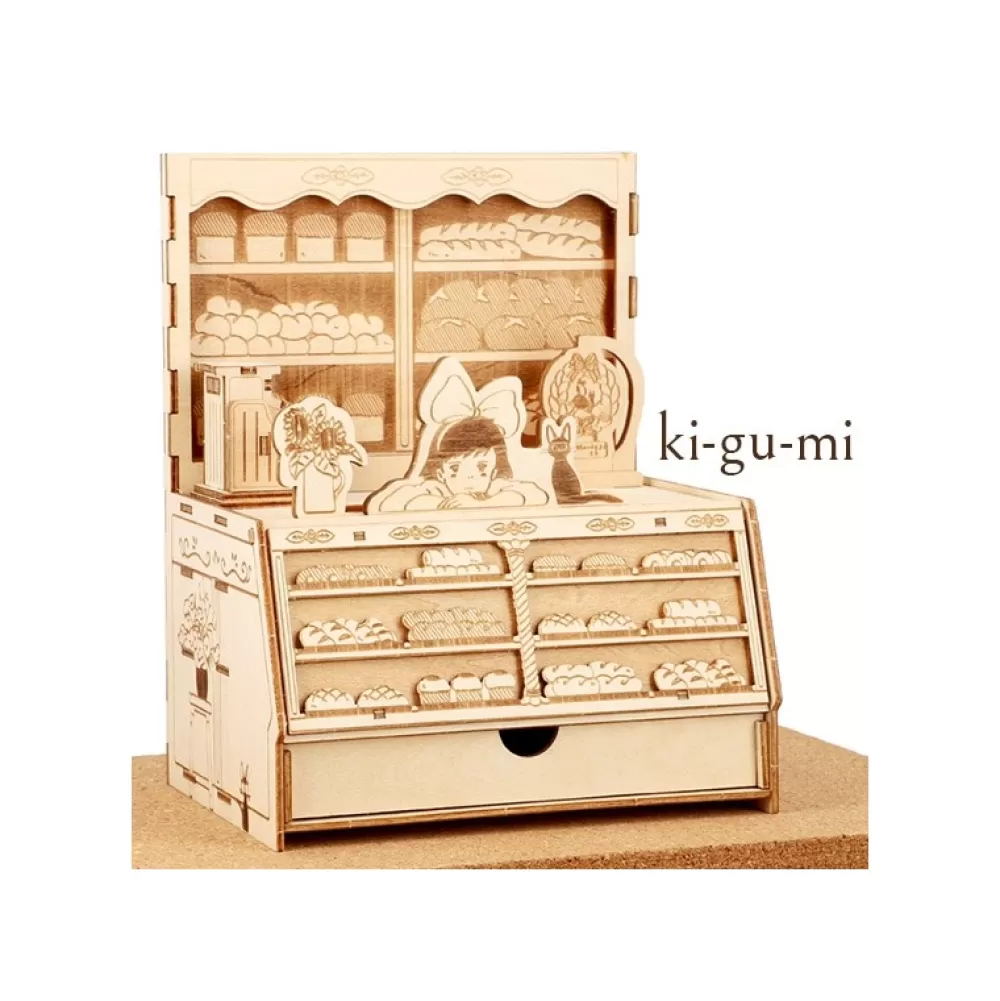 Hot Maquette En Bois Kigumi Boulangerie - Kiki La Petite Sorciere Loisirs Créatifs