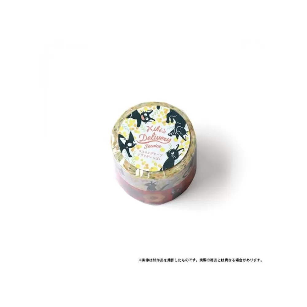 Sale Masking Tape Set - Kiki La Petite Sorciere Petit Matériel