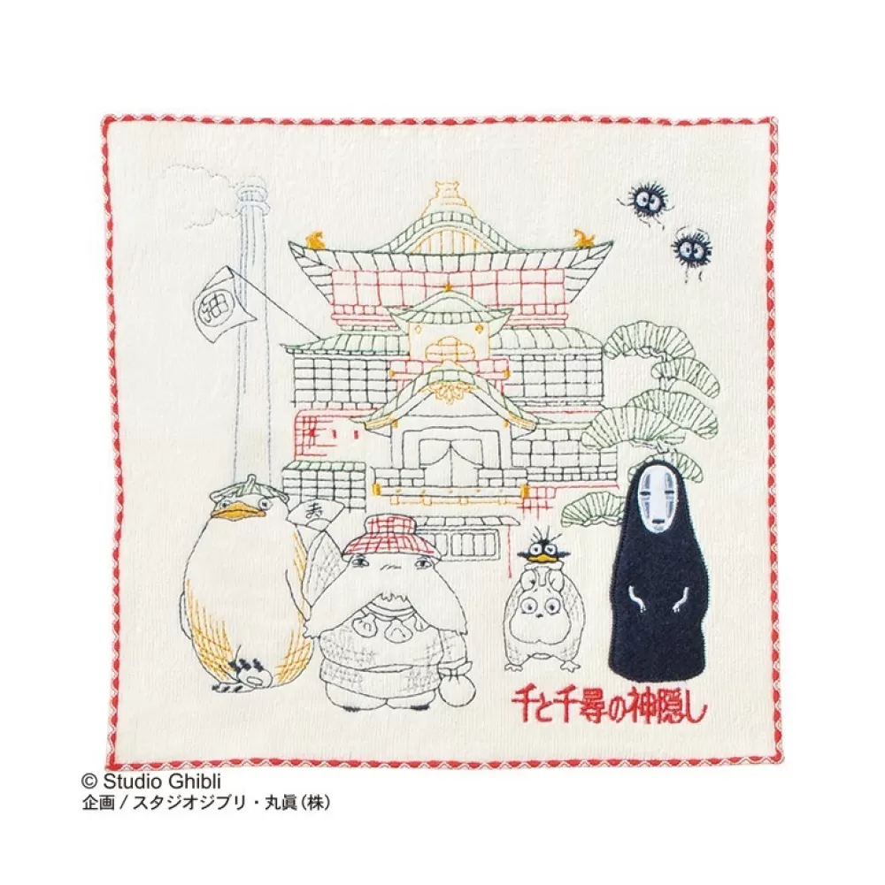 Sale Mini Serviette Dieux D'Arubaya 25 X 25 Cm - Le Voyage De Chihiro Linge De Maison