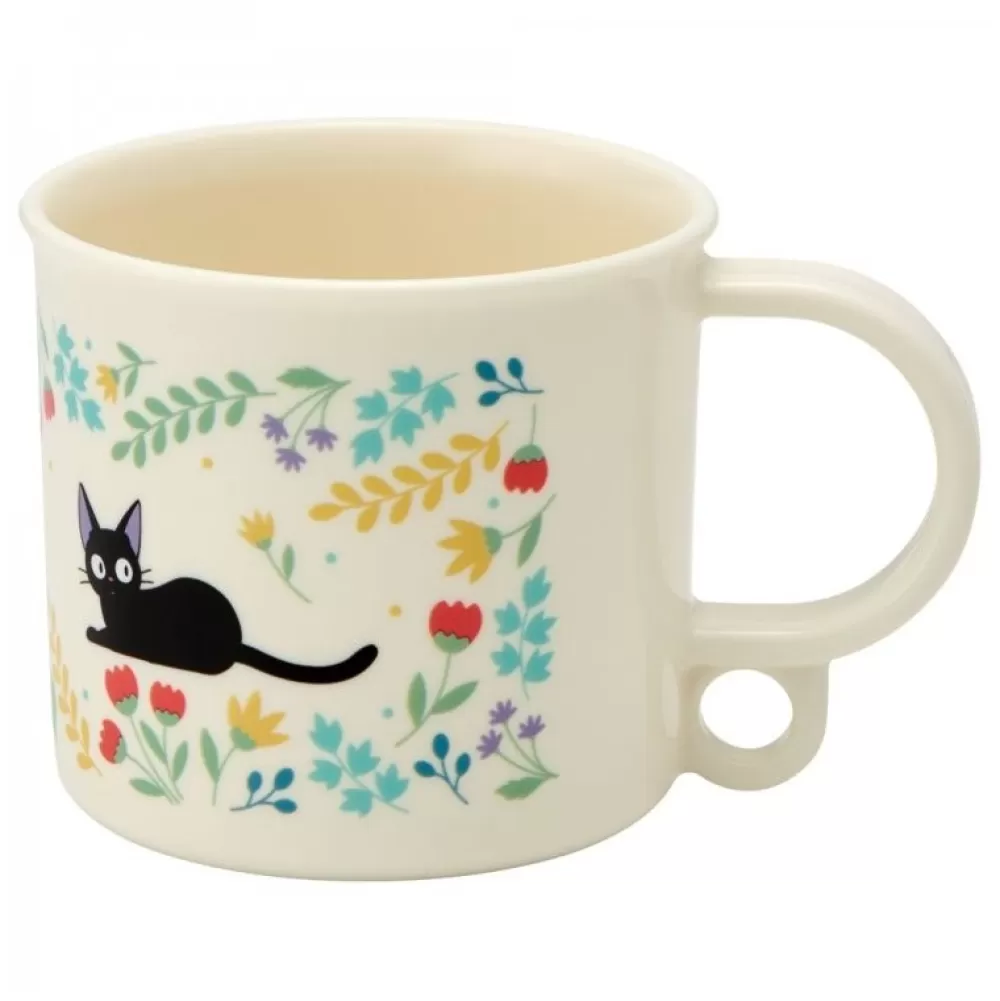 Sale Mug Jardin Botanique - Kiki La Petite Sorciere Cuisine Et Table
