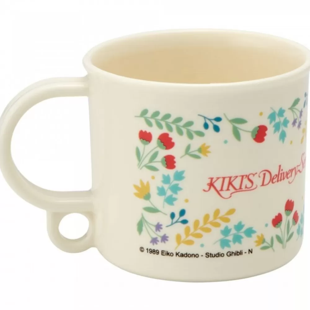 Sale Mug Jardin Botanique - Kiki La Petite Sorciere Cuisine Et Table