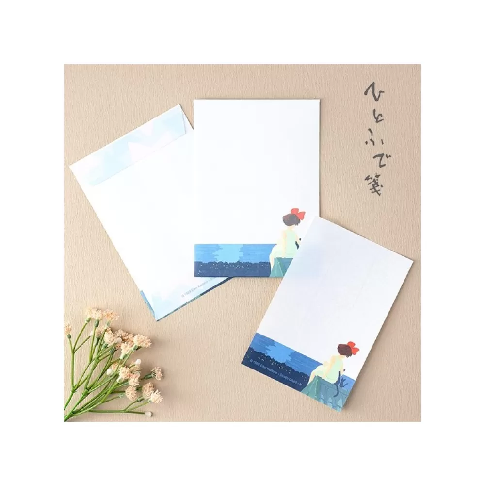 Shop Papier À Lettres - Kiki La Petite Sorciere Cartes Postales Et Papier À Lettres
