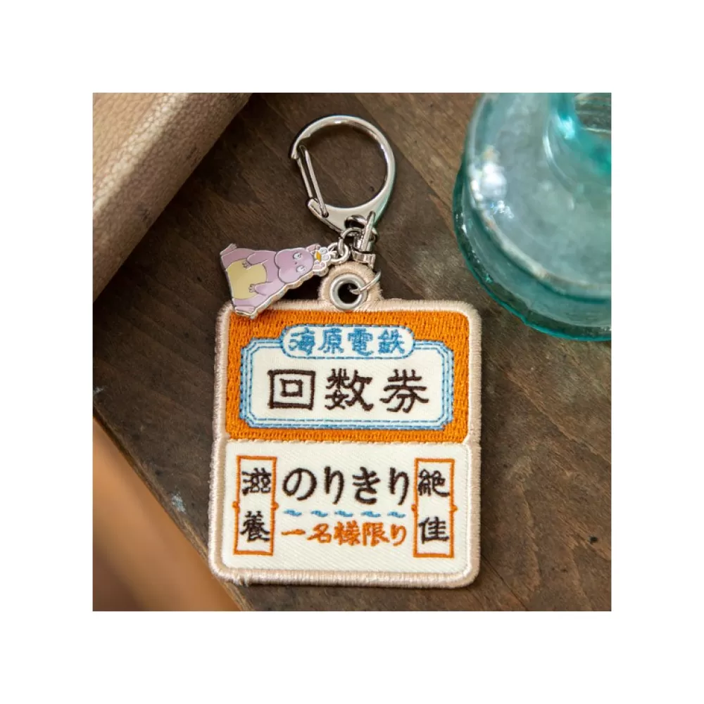 Cheap Porte-clés Broderie Billet De Train - Le Voyage De Chihiro Porte-clés