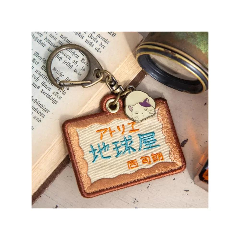 Sale Porte-clés Broderie Chikyuya - Si Tu Tends L'Oreille Porte-clés