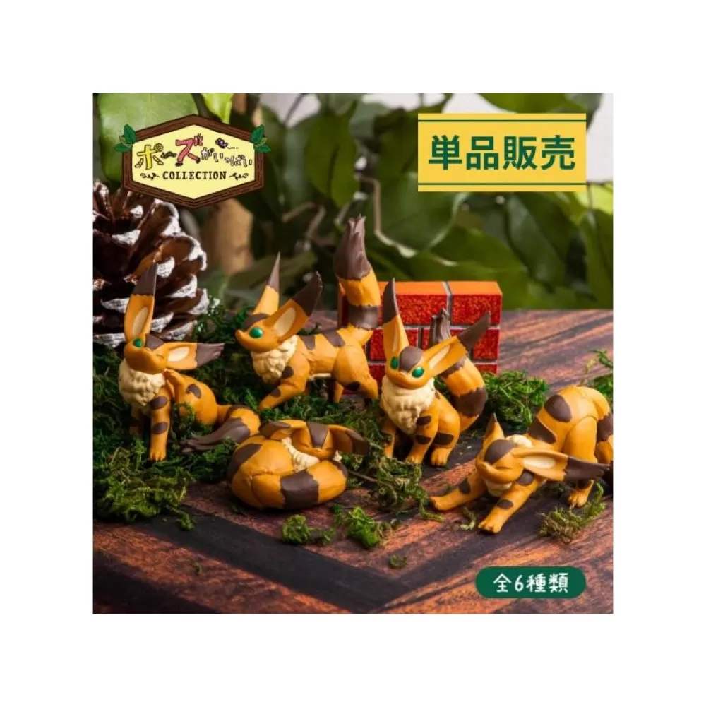 Online Pose Co Asso De 6 Figurines Renard Ecureuil - Le Chateau Dans Le Ciel Figurines