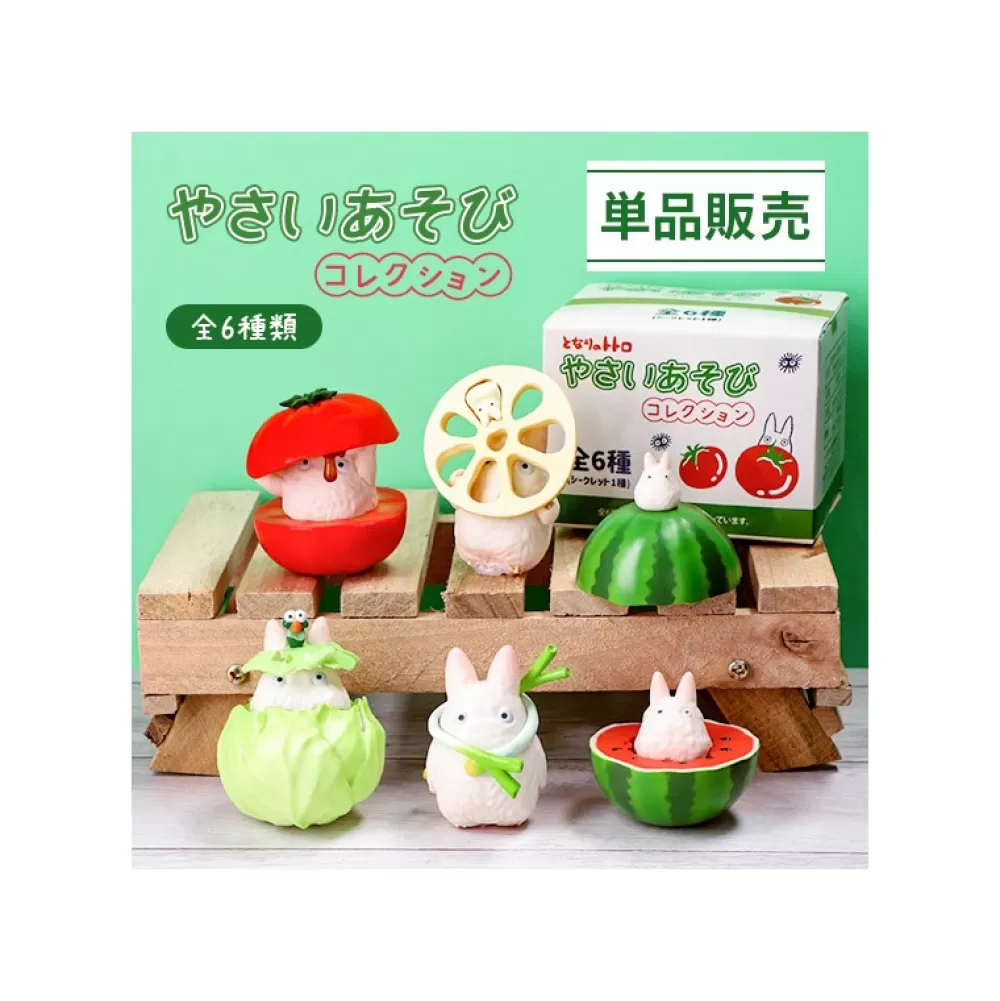 Clearance Pose Coll Assort 6 Figurines Totoro Blanc Legumes - Mon Voisin Totoro Figurines