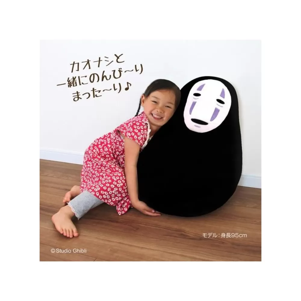 New Pouf Enfant No Face - Le Voyage De Chihiro Mobilier