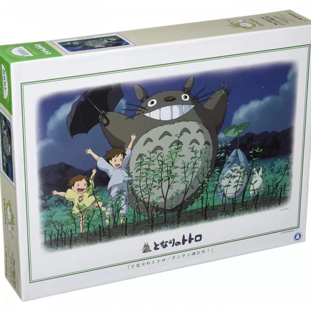 Cheap Puzzle 1000P Danse De La Pluie - Mon Voisin Totoro Puzzle