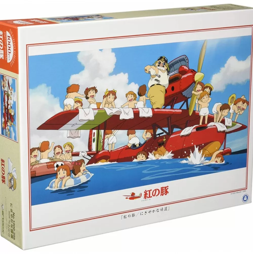 Cheap Puzzle 1000P Sauvetage En Mer - Porco Rosso Puzzle