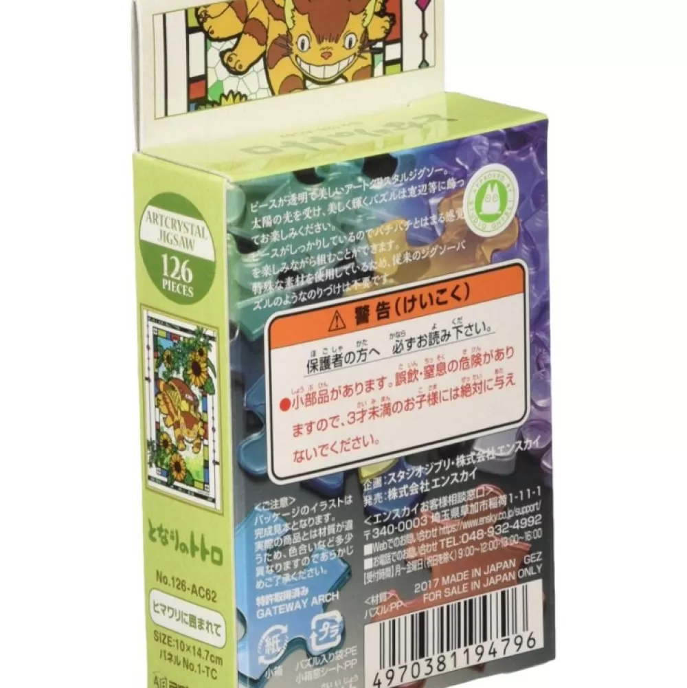 Sale Puzzle Vitrail 126P Chatbus Et Tournesols - Mon Voisin Totoro Puzzle