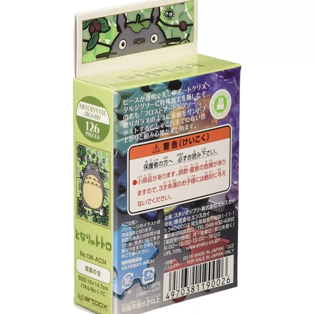 Cheap Puzzle Vitrail 126P Totoro Gris - Mon Voisin Totoro Puzzle