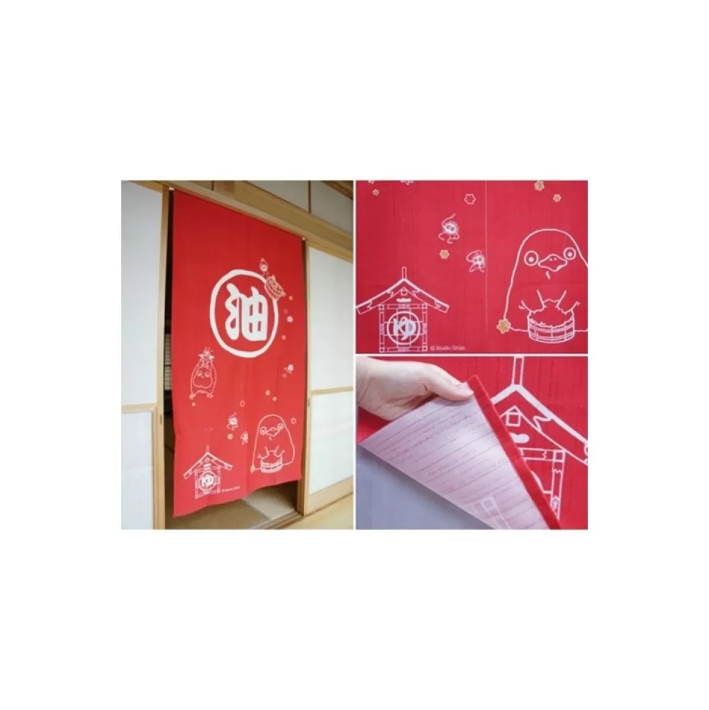 Sale Rideaux Aburaya Rouge - Le Voyage De Chihiro Décoration Murale
