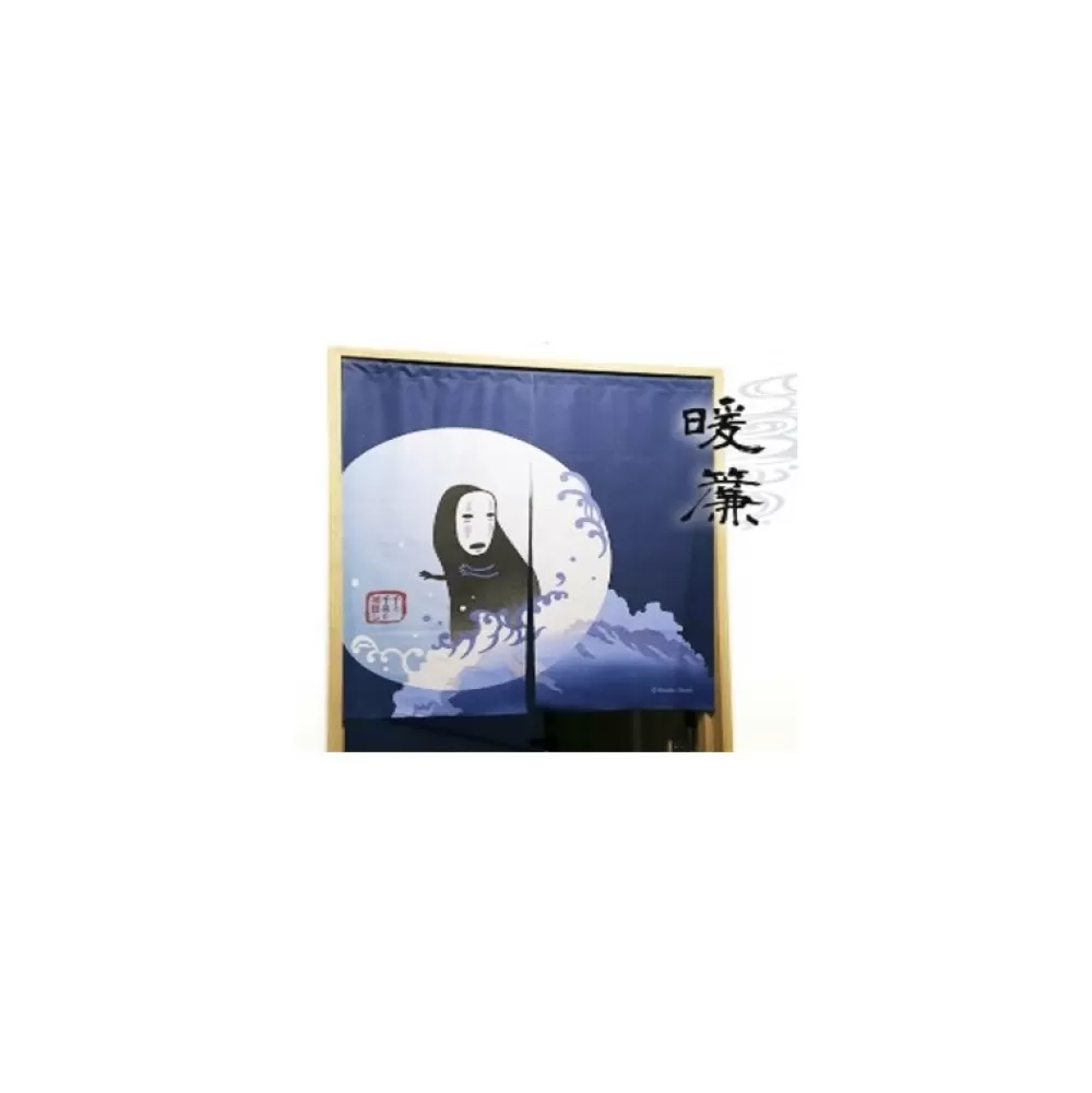 Shop Rideaux Japonais Kaonashi - Le Voyage De Chihiro Décoration Murale