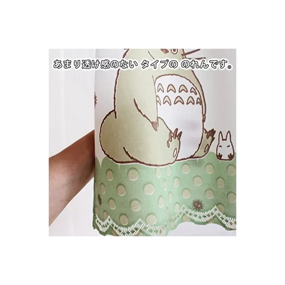 Sale Rideaux Totoro & Foret - Mon Voisin Totoro Décoration Murale