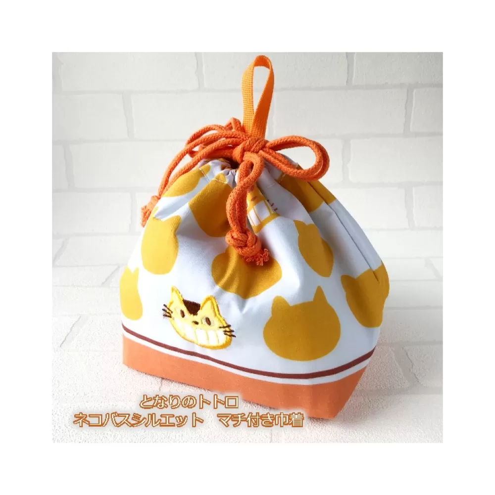 Cheap Sacoche A Gousset Silhouette Chatbus 17 X 26 Cm - Mon Voisin Totoro Sacs