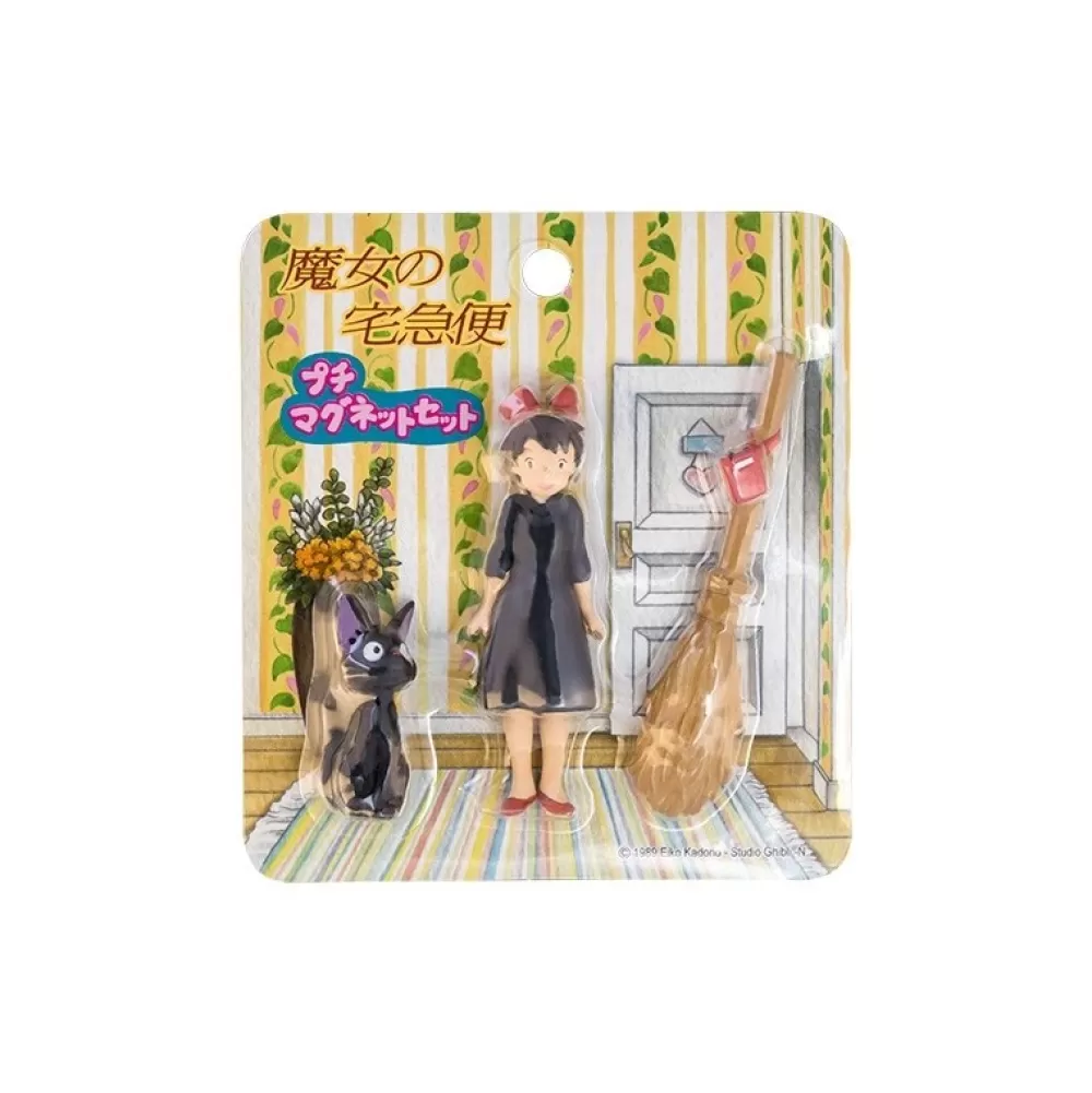 Fashion Set Magnet Chambre De Kiki - Kiki La Petite Sorciere Magnets