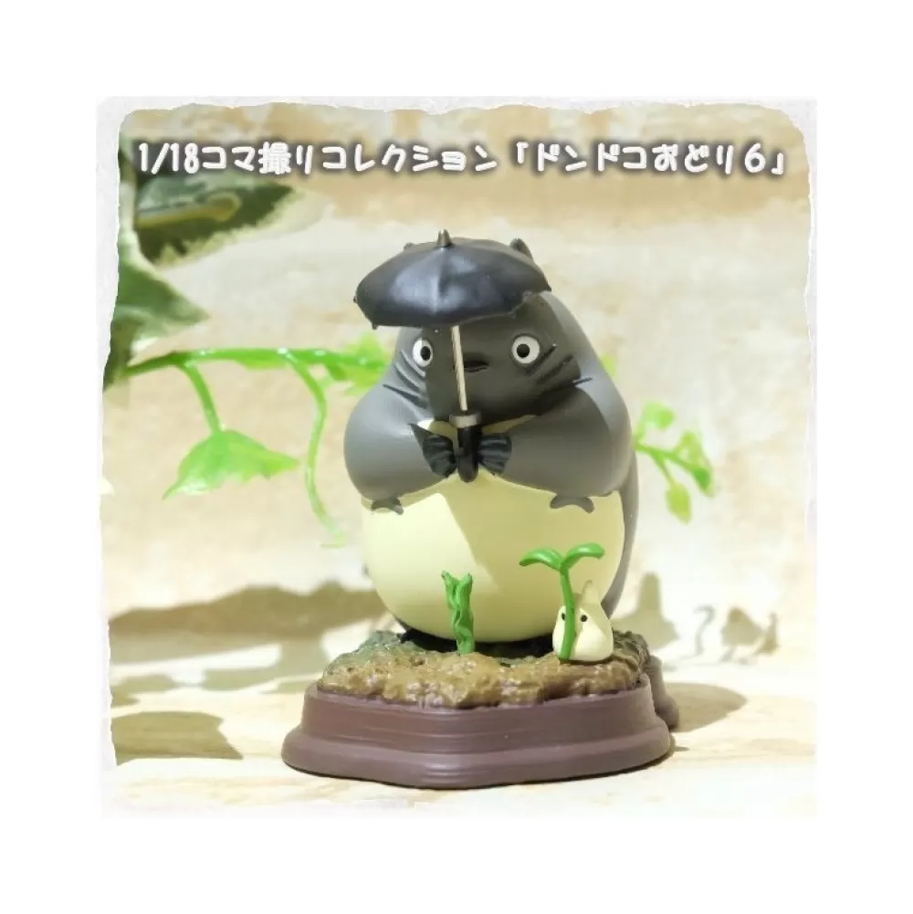 Sale Statue Collection Stop Motion Totoro Gris Dondoko Pose 6 - Mon Voisin Statues