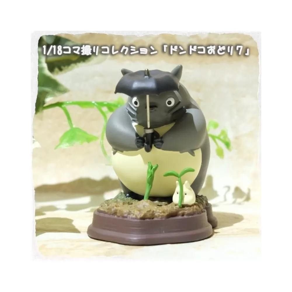 Discount Statue Collection Stop Motion Totoro Gris Dondoko Pose 7 - Mon Voisin Statues