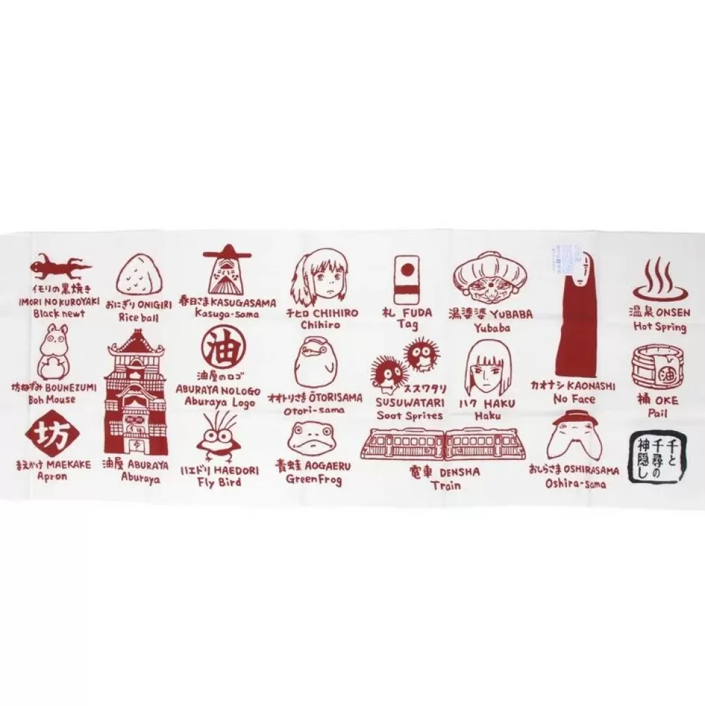 Clearance Tenugi Dieux D'Arubaya - Le Voyage De Chihiro Textile