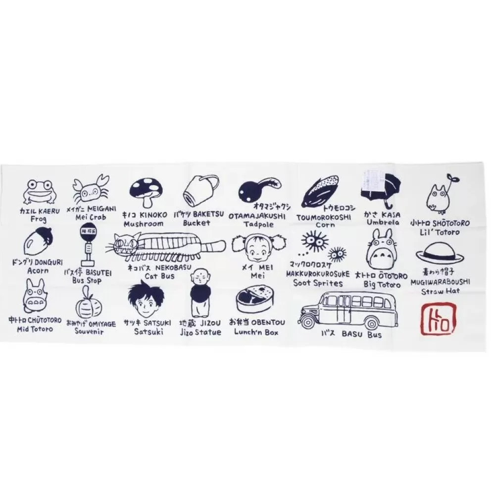 Fashion Tenugi Ideogrammes Totoro - Mon Voisin Totoro Textile