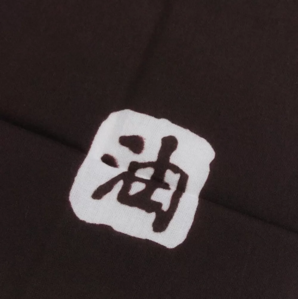 Shop Tenugi No Face - Le Voyage De Chihiro Textile
