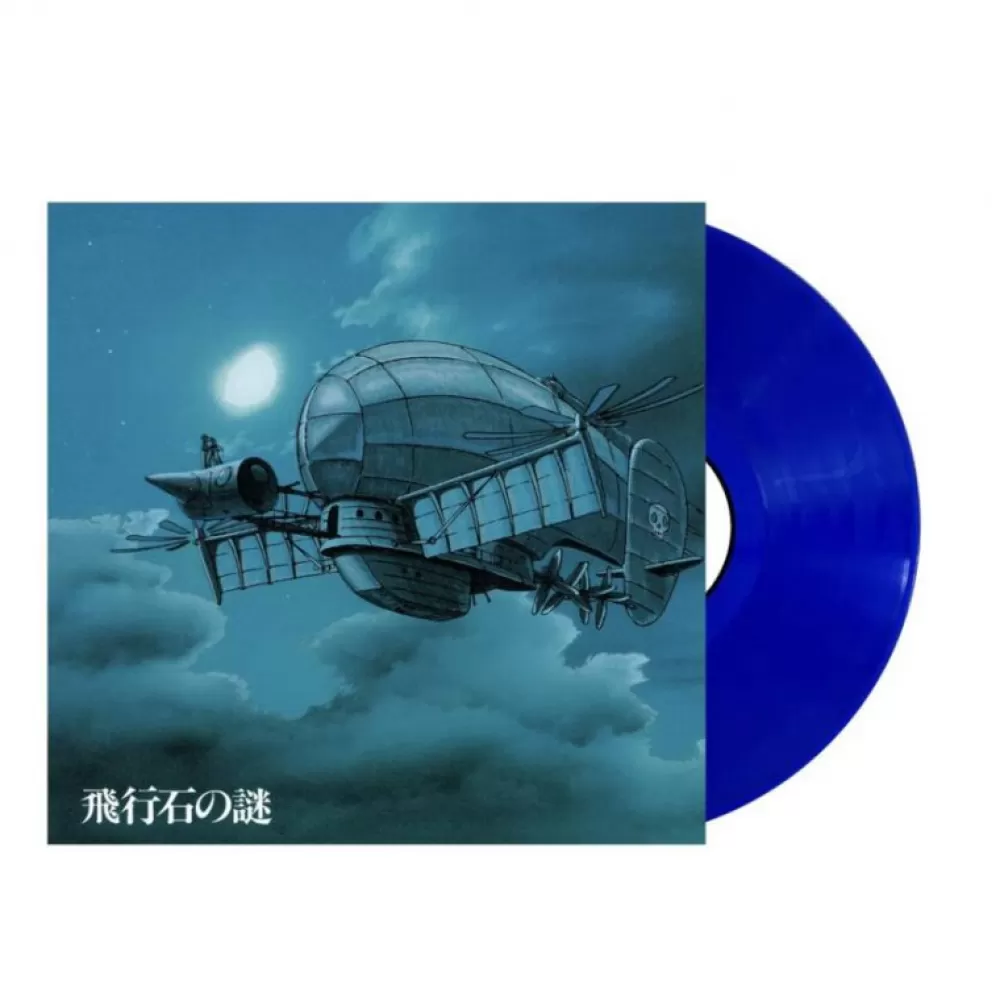 Clearance Vinyle Edition Limitee Bande Originale - Le Chateau Dans Le Ciel Culture