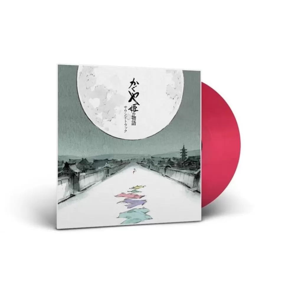 Cheap Vinyle Edition Limitee Bande Originale - Le Conte De La Princesse Kag Culture